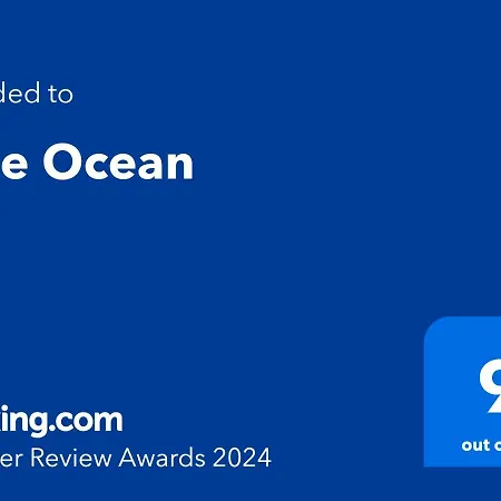 Blue Ocean 公寓 *